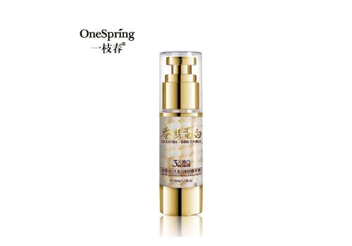 广州欧博化妆品成立于2000年,是一家集科研,生产,销售于一体
